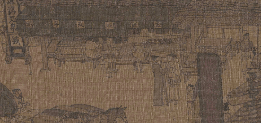 《清明上河图》给我们展示的宋代各行各业众生相_汴京