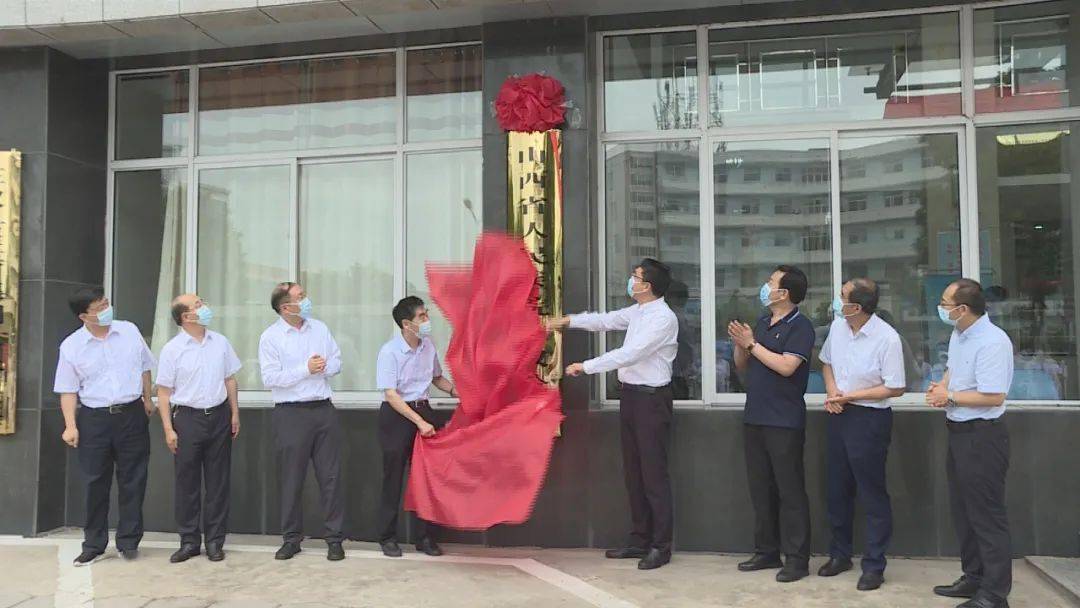 山西省人民医院正式托管左权县人民医院