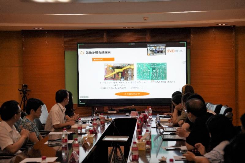 建议|美妆冰箱不制冷、无效果？业内：建议从消费者出发制定标准