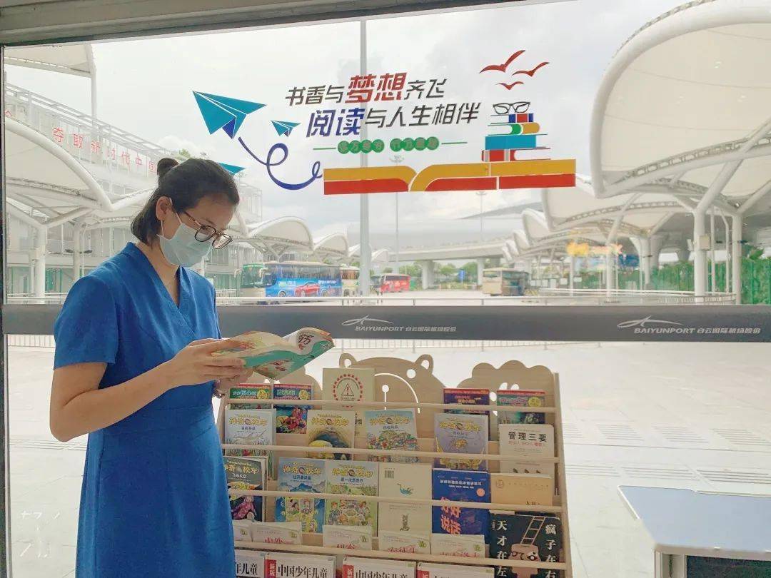 大小朋友,"爱心图书角"等您来阅读,是一种享受,帮我们打开心灵的窗户