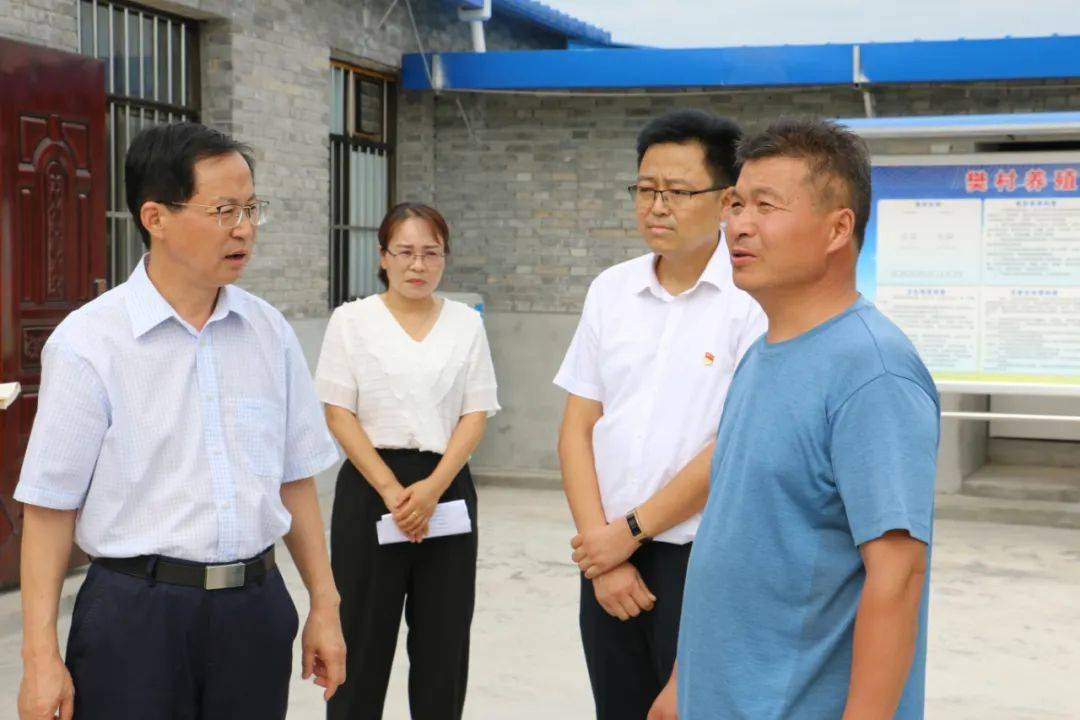 武功苏坊镇周营村魏井锋谁认识县委书记田一泓亲自送去慰问金和慰问品