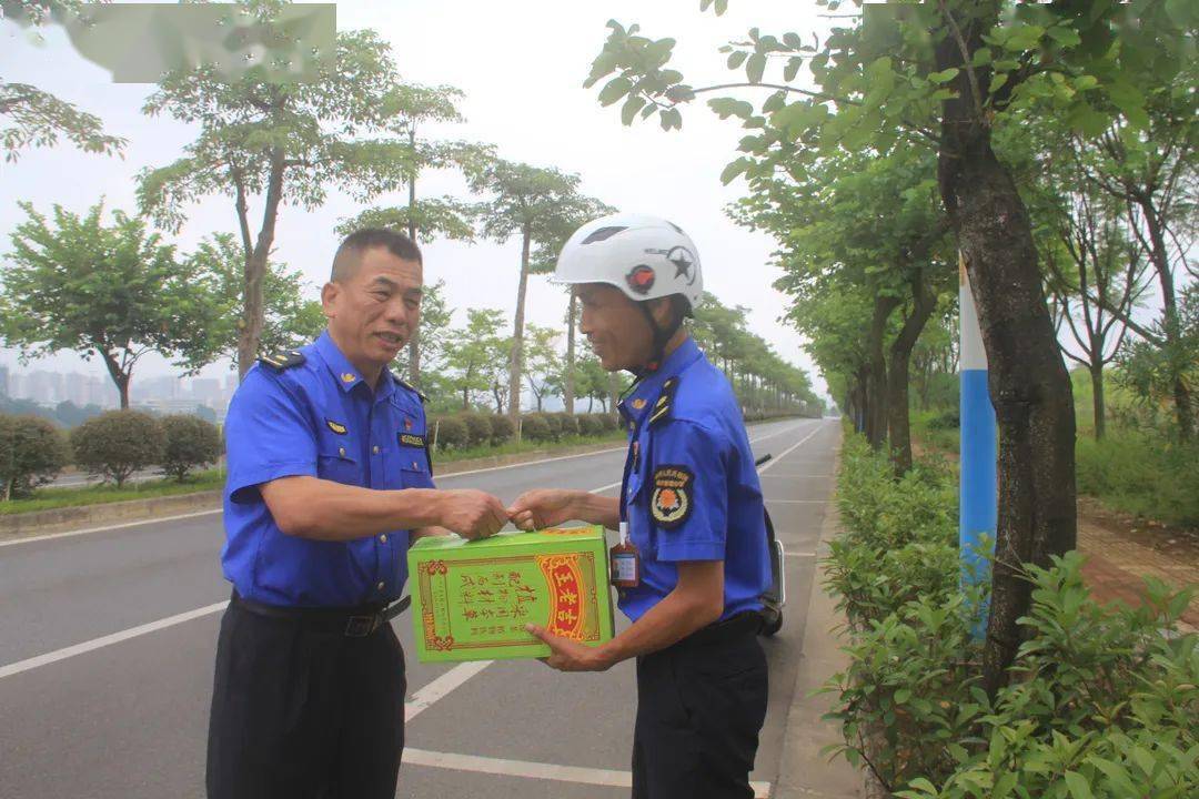 什么叫座席员 9faadaeecaf44ac19622330bbf7ace0d.jpeg