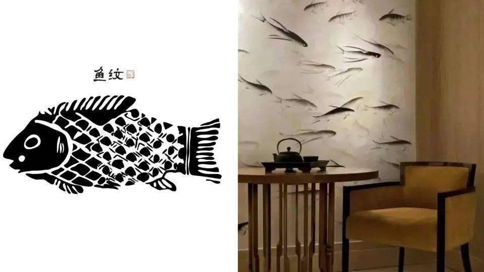 中国传统纹样在现代室内设计中形式的提取与再造,并非是对原有纹样的