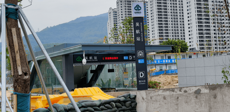 长乐地铁6号线部分站点最新实景目前6号线长乐段仍处于空载试运行阶段