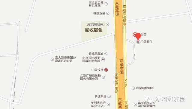 附近加油站地址信息 b2289cc2df414ade901669062f4805be.jpeg