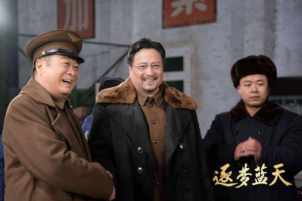 该剧导演李云亮坦言,拍摄《逐梦蓝天》"圆了一个多年的梦".