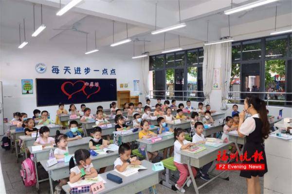 活动|福建省教育厅出手了!