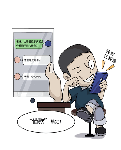 f1ab76acd1dc47009c2ada2b3992787b.png