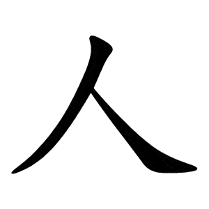 300_300gif 动态图 动图
