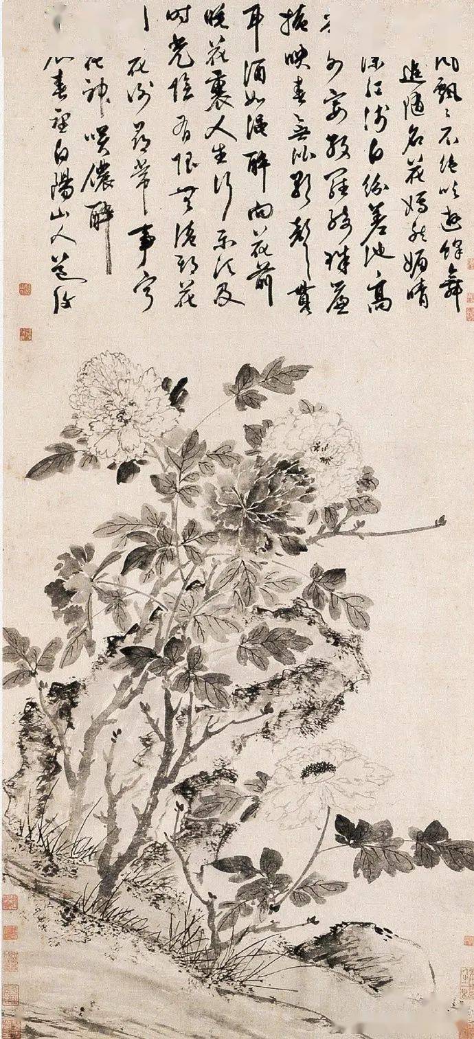 明代绘画大师白阳山人陈淳书画作品欣赏