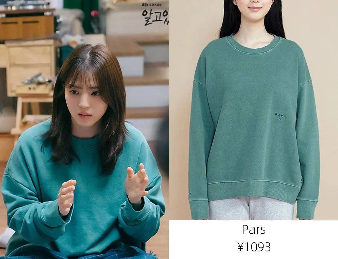 扒扒近期3部最火韩剧女主穿搭大pk