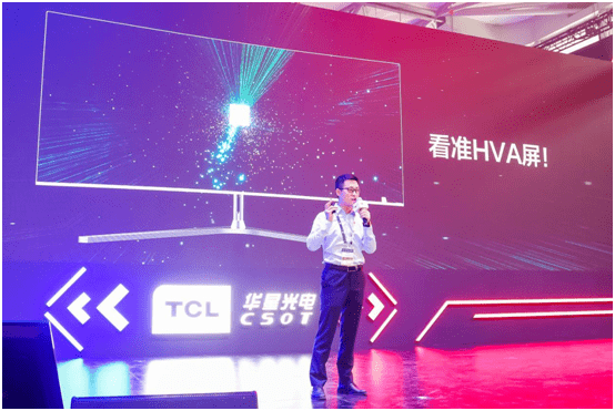 TCL競技ChinaJoy 首發全球最高刷新率Mini LED電競屏 科技 第1張