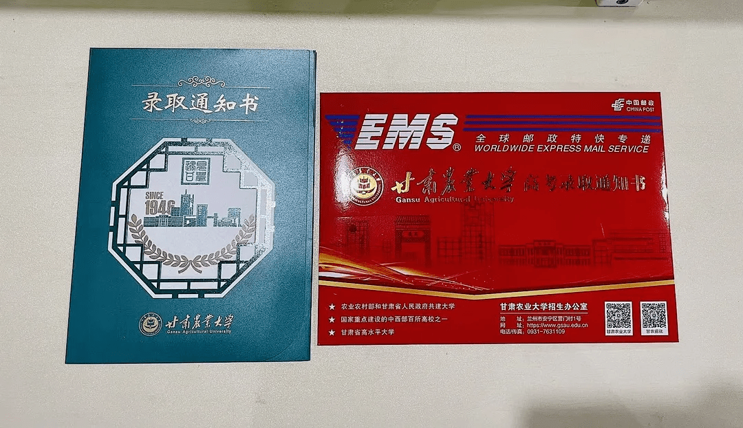 招生动态2021届新生录取通知书装订中