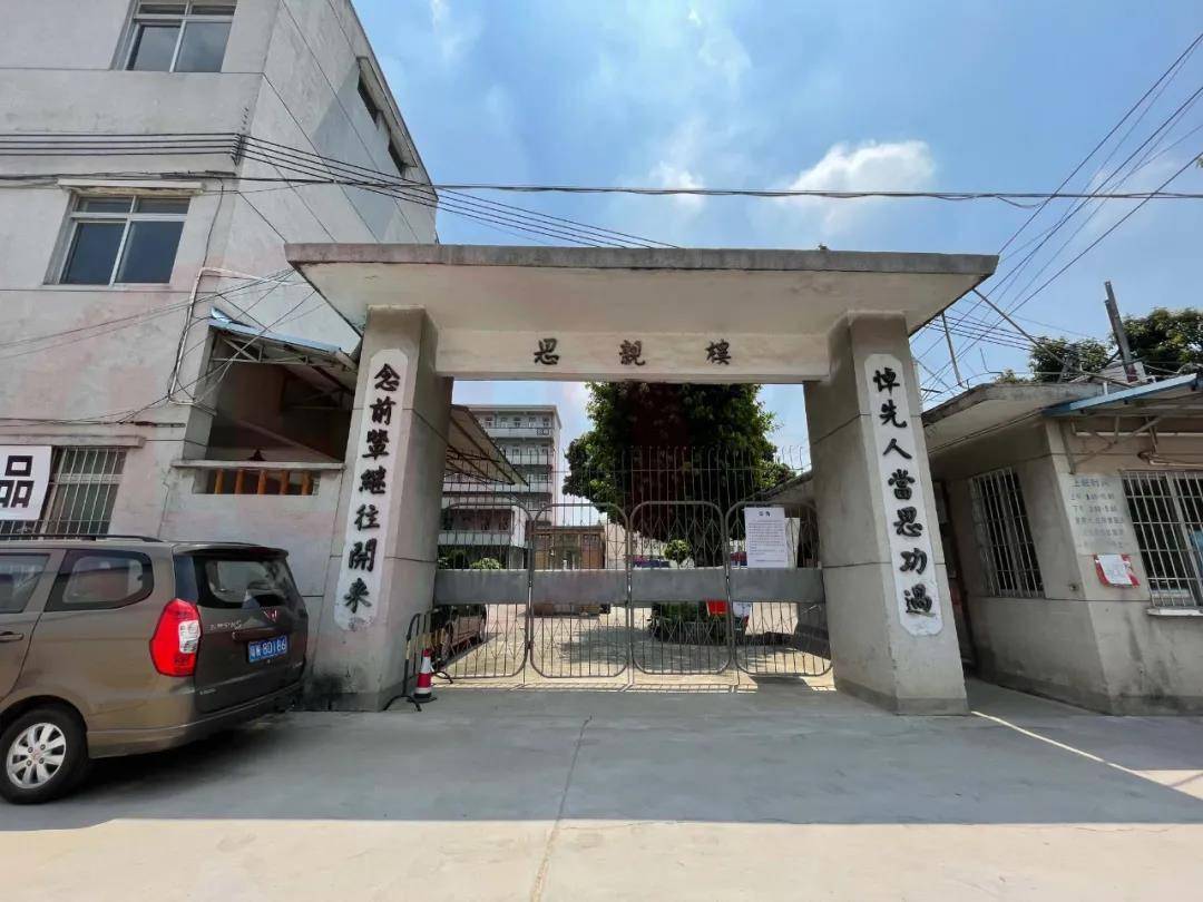 思亲楼6969除此之外,地块周边在建的地铁10号线也在如火如荼地