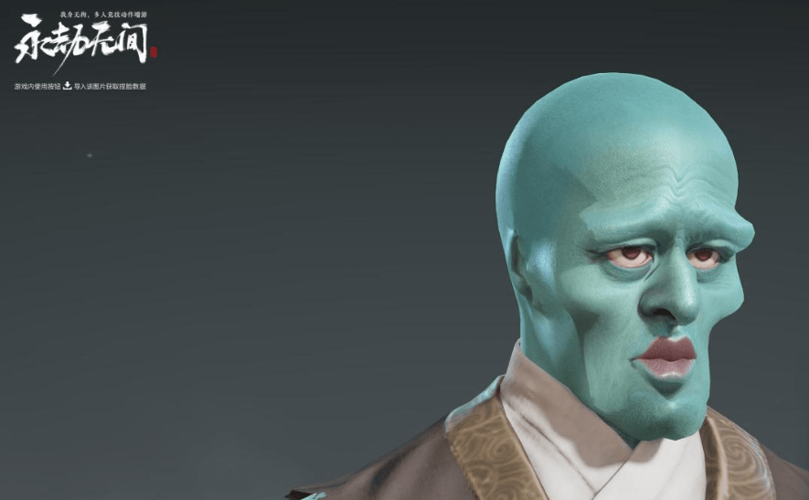 光头强章鱼哥哥布林永劫无间cos过于奇葩cj玩家大呼辣眼