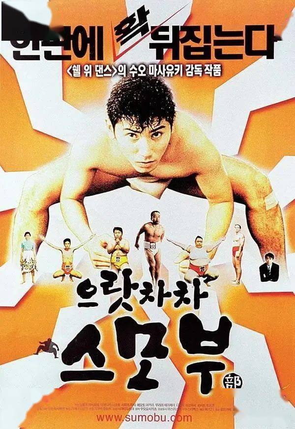 八月佳片有约——体育题材电影