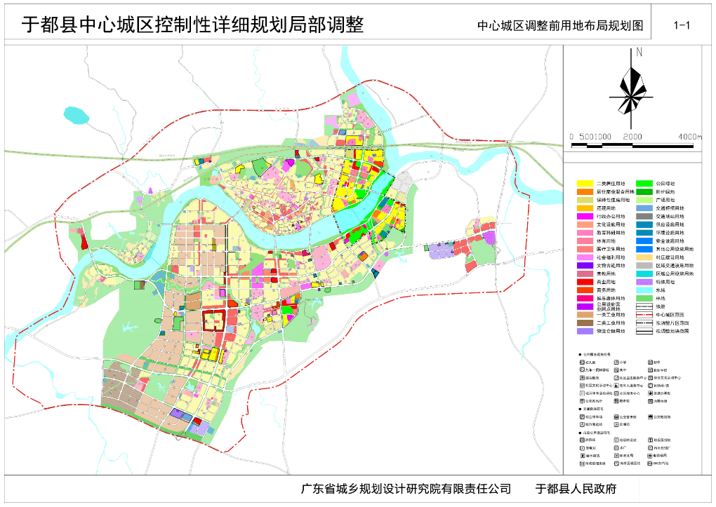 最新于都中心城區調整後控制性詳細規劃圖公示涉及5個片區