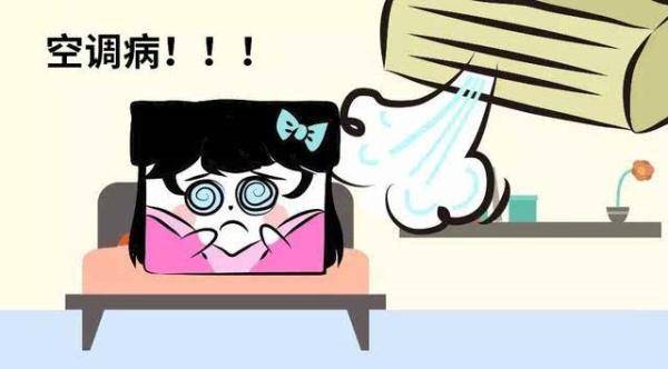 接种|健康防病提示