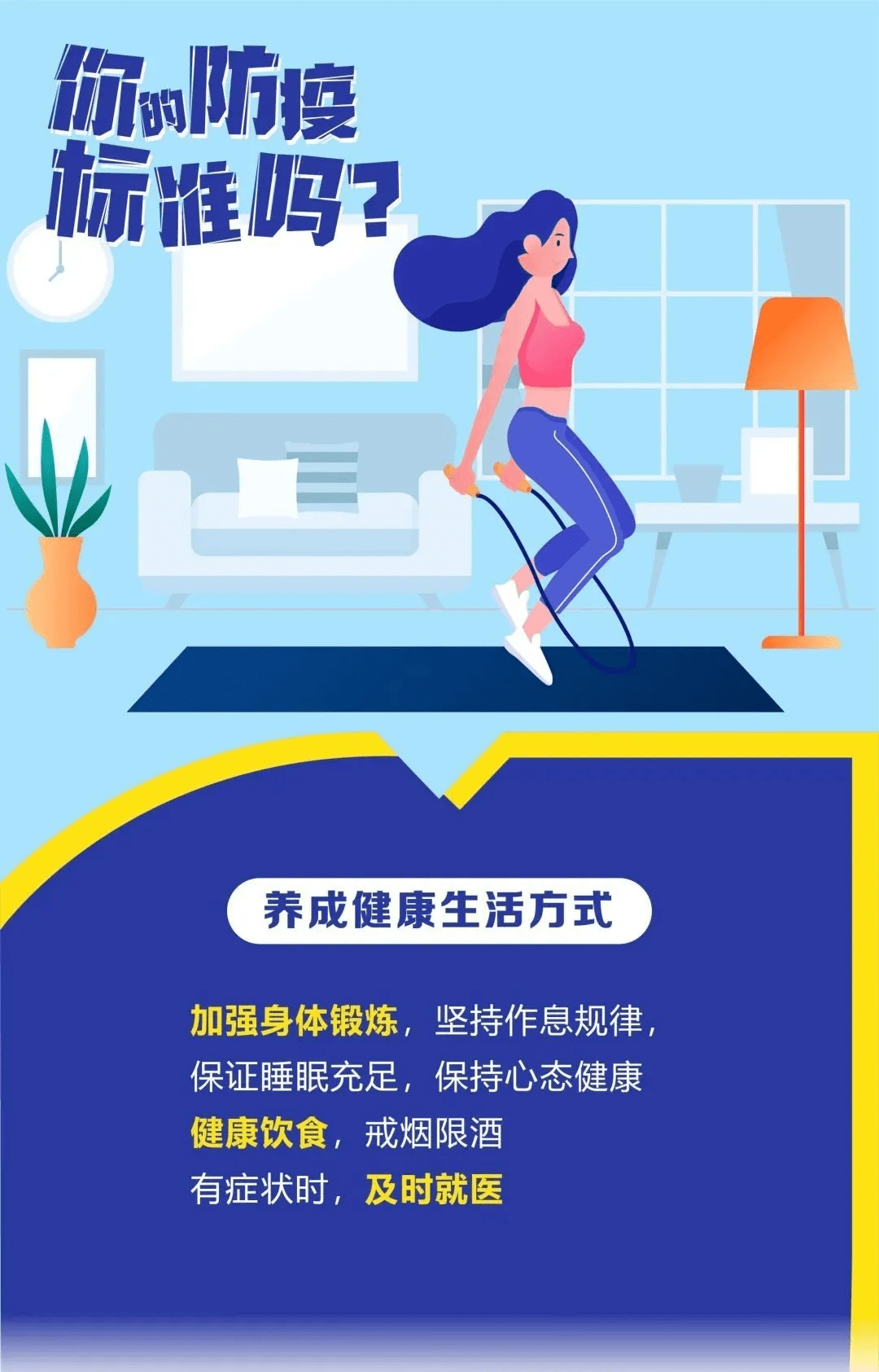 ebecf315dc2f45aab01c352201966970.png