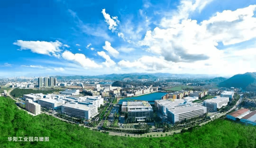 潼湖中韩产业园图片
