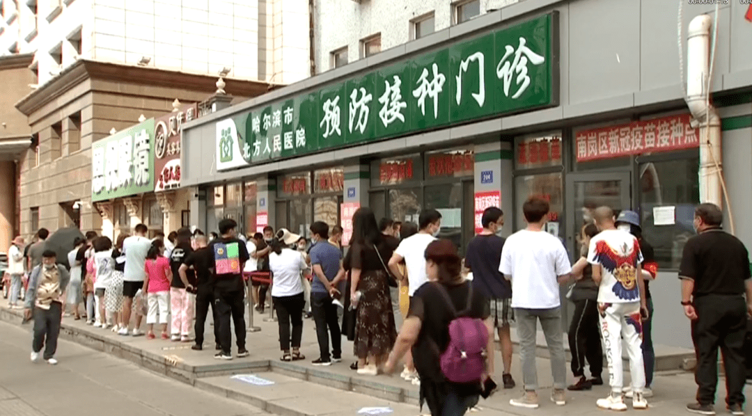 途径|疫情防控 “严”字当头！赶紧来听专家怎么说↘