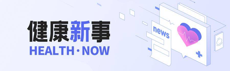 UpToDate|为了减肥切掉胃，不是偷懒，是救命
