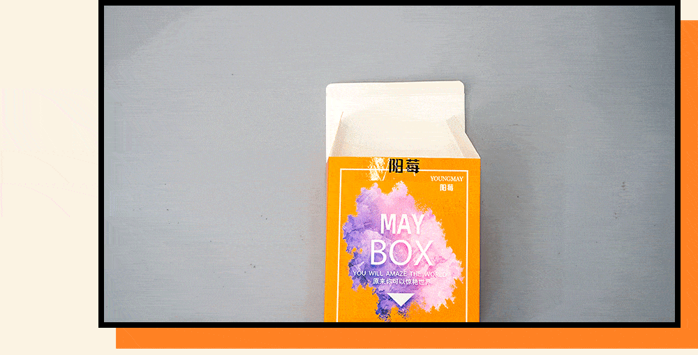 海口|「阳莓美妆集合店」入驻海口，就在上邦！开业全场满200减30！口碑人气好物，安排！