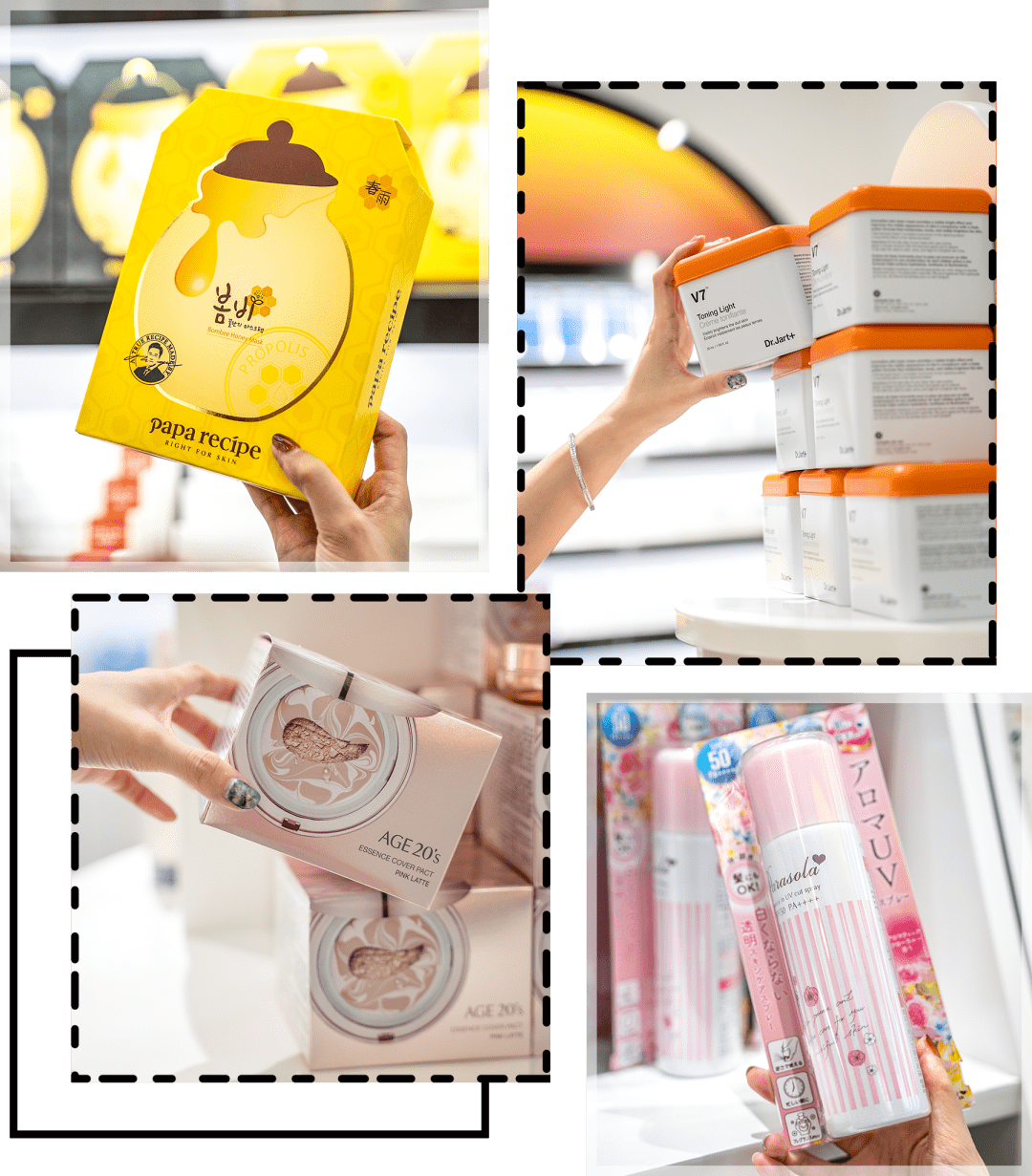 海口|「阳莓美妆集合店」入驻海口，就在上邦！开业全场满200减30！口碑人气好物，安排！