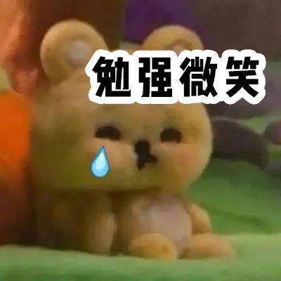 Maybe|来看看欧阳娜娜的新衣服！日常，好穿！