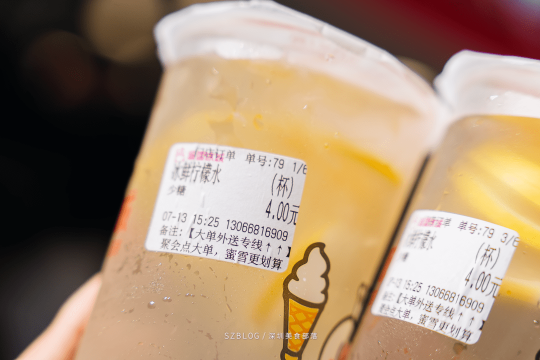 深圳的「奶茶街」，是宇宙奶茶中心嗎 熱愛美食 第25张