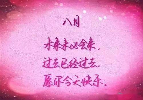 84efb1569bea4fbab825ac755f04f563.jpeg