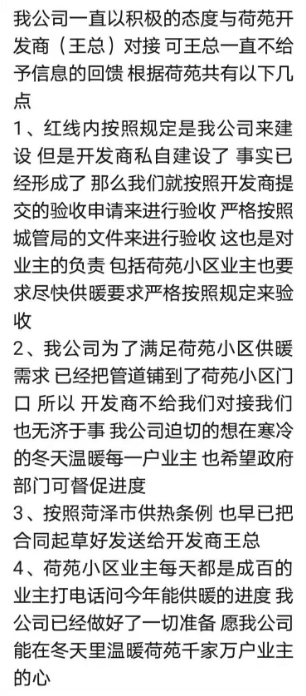 88a6725b82e04d9bac3b7b89b108804e.png