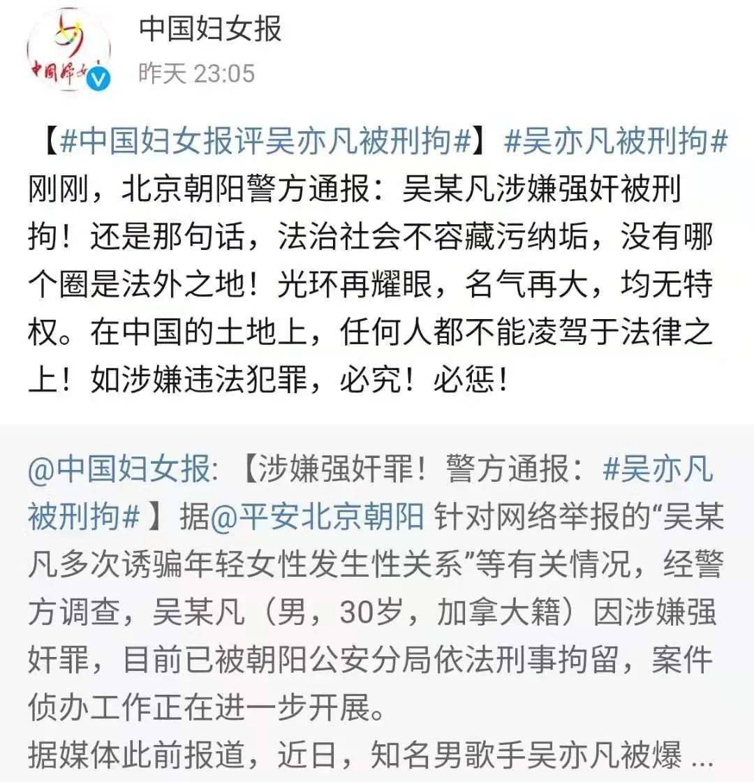 成语什么苟蝇营_苟麻子是什么