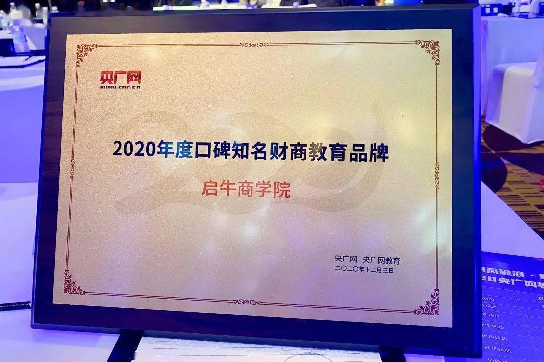 95报名成功后即可立即免费领取两份理财秘籍(顺丰包邮)和全网畅销