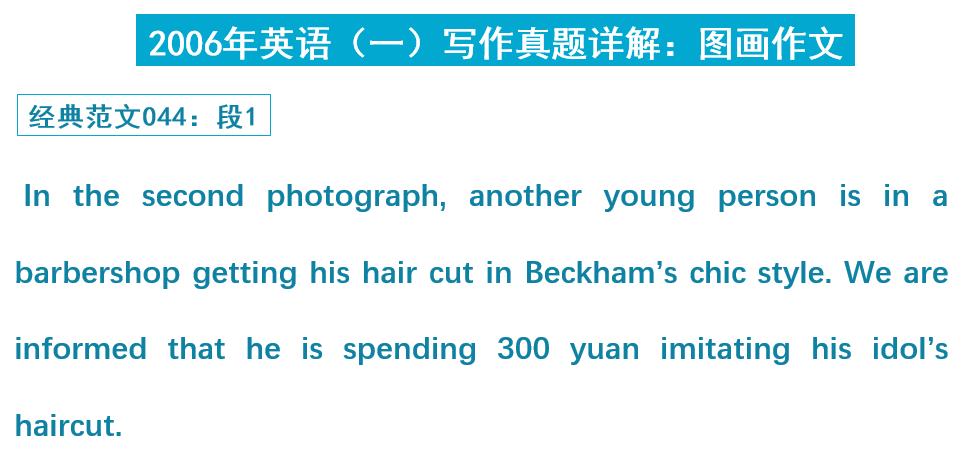 a36a487872c94a92a1ddcecd8badab87.png