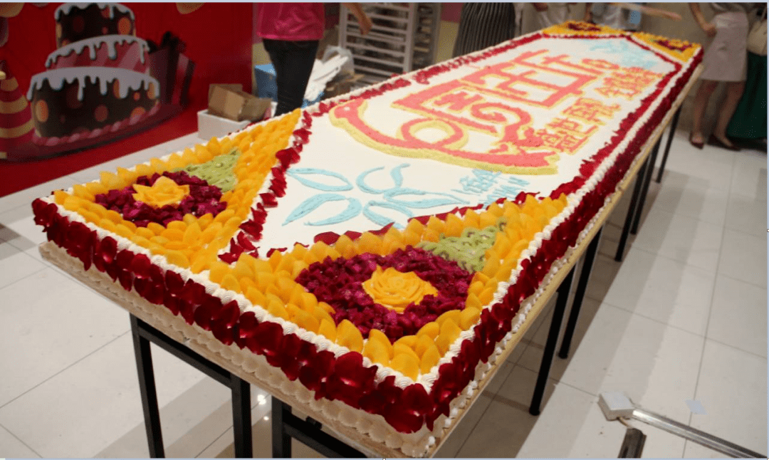 八周年店庆嘉年华倒计时4天赶快上车幸运金条等您前来