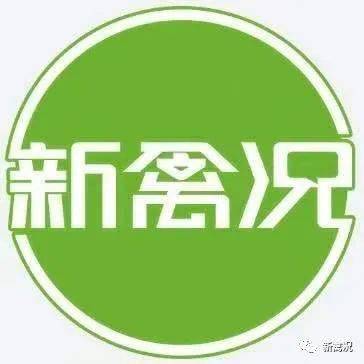 壹号食品常务副总经理曾宪通以广东为例,广东省的外来鸡蛋约占60,本