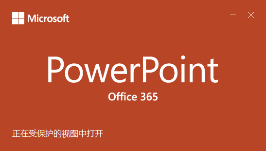 c6a1e1f4280342f48100a0096dcea402.png