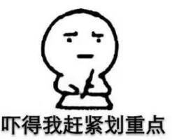 癌症|口腔溃疡超过这个时间，当心癌症找上门