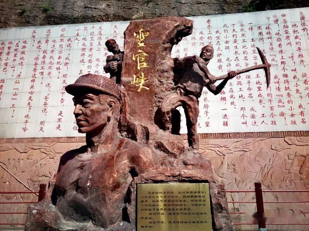 乐游宝鸡 | 凤县灵官峡景区带你玩转暑假!