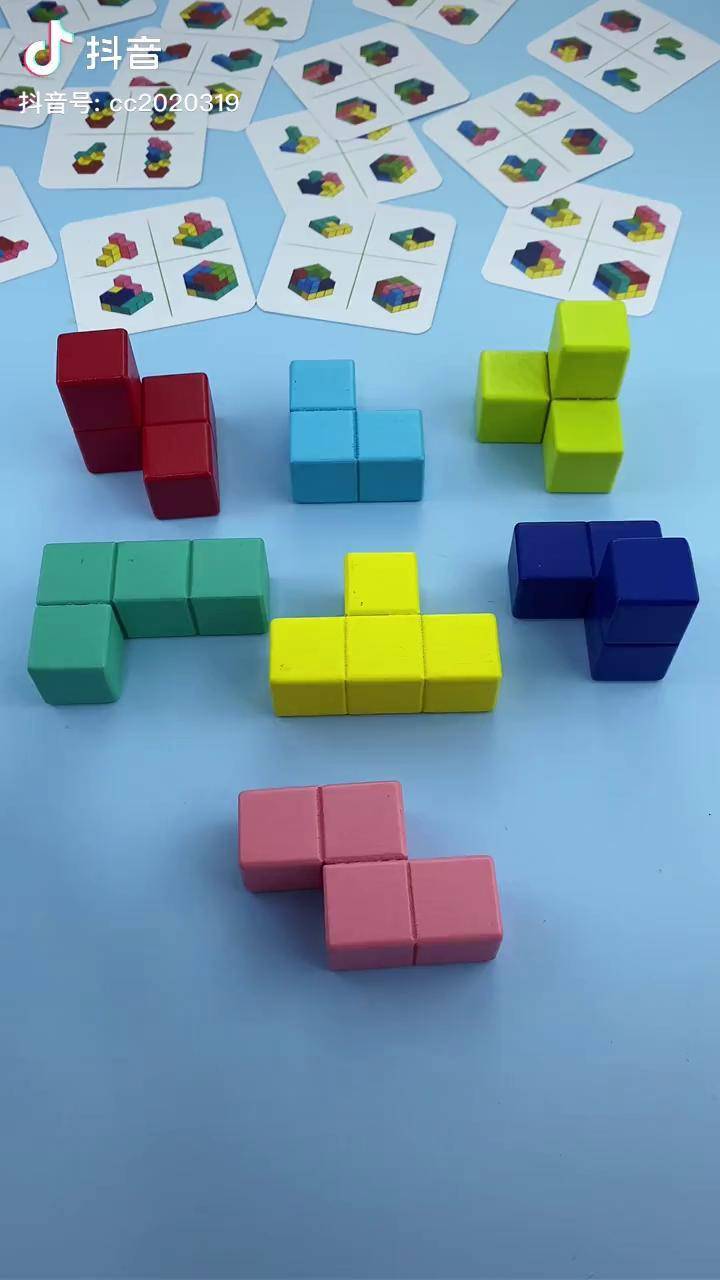 15张进阶题卡7块积木以最短时间内拼成正方形锻炼孩