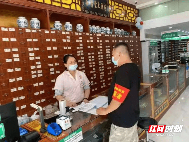 辖区|全面铺排，未雨绸缪织密疫情防控网