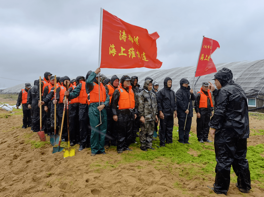 海上练兵模范连图片