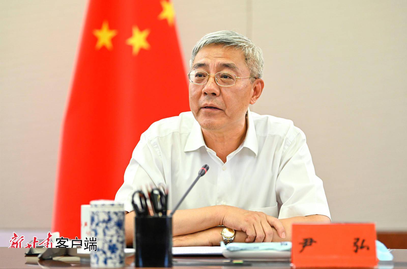 省委书记,省疫情联防联控领导小组组长尹弘出席会议并讲话