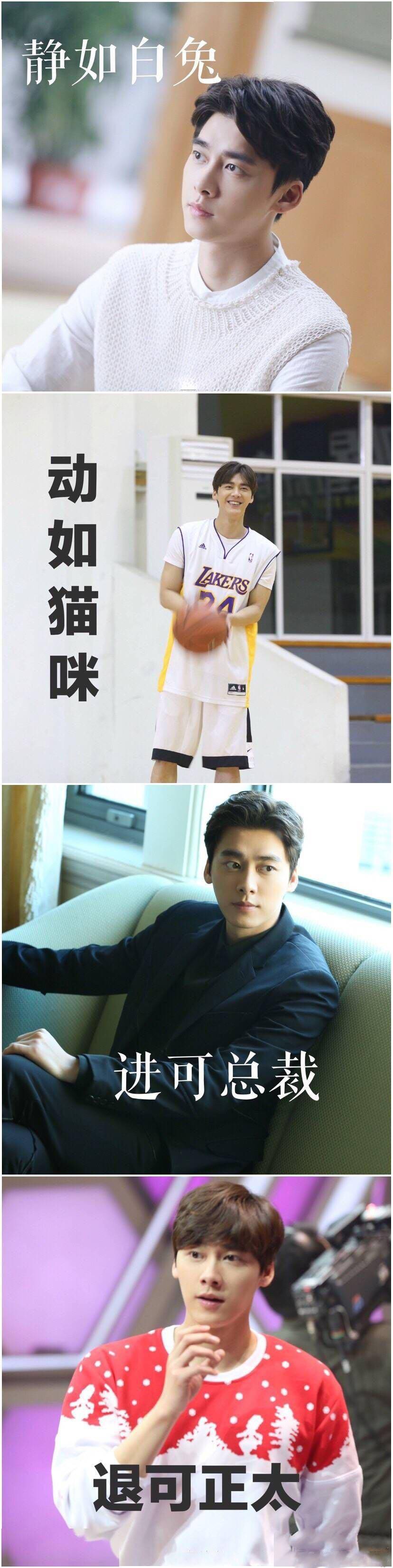 App|如果李易峰上相亲节目 蜜蜂：拍烂手里的小破灯！