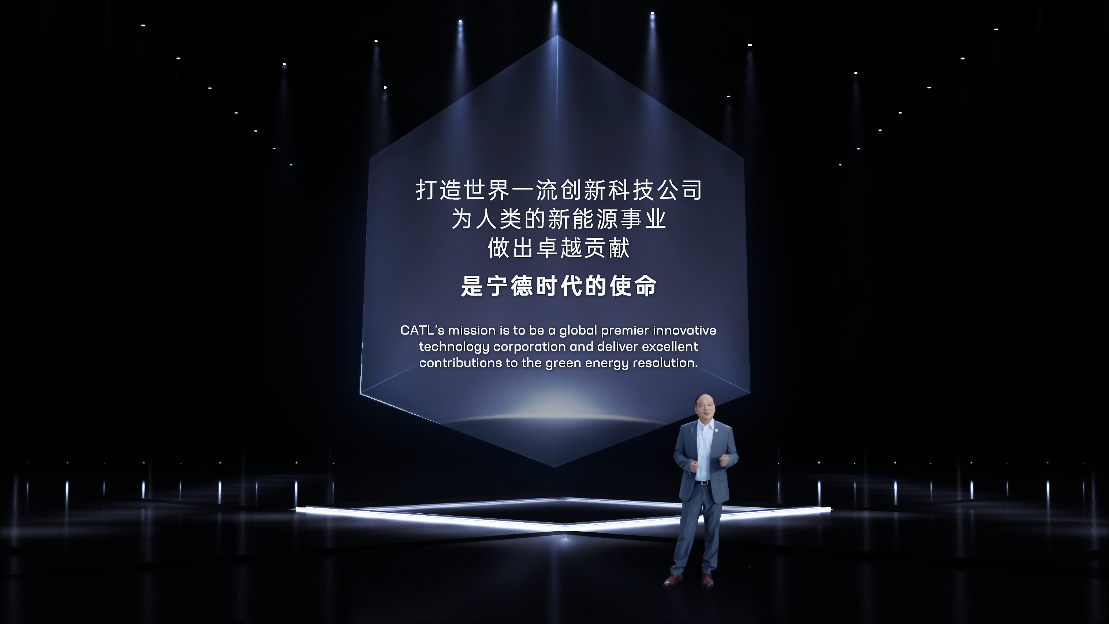 正负极|“钠”拔头筹，宁德时代拿下科技创新主动权