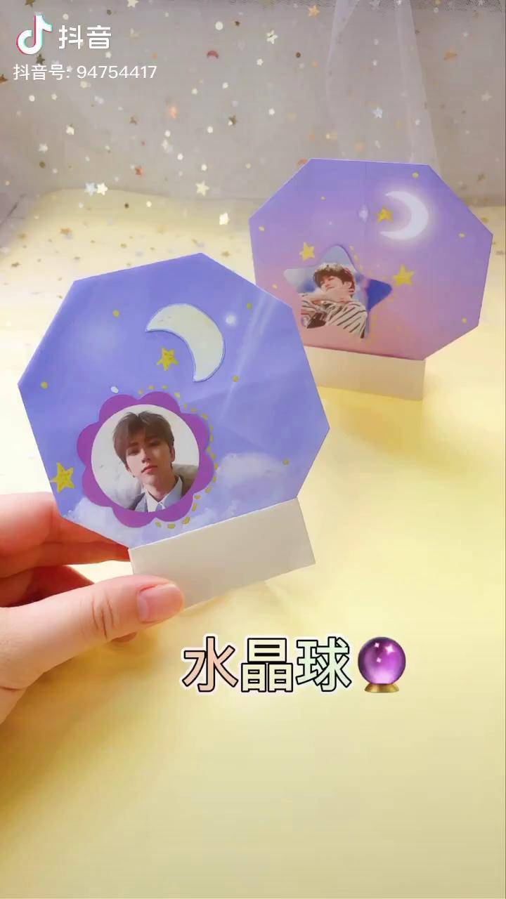手工折纸来个折纸水晶球放在桌上还挺好看