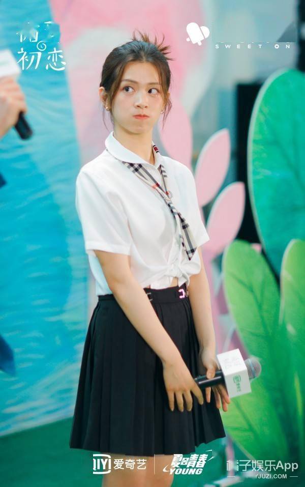 叶佑宁|《循环初恋》看片会在京举行 主创分享未来信件送祝福