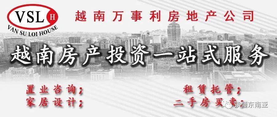 2021泰国gdp增速_世界银行下调泰国今年GDP增速至1%