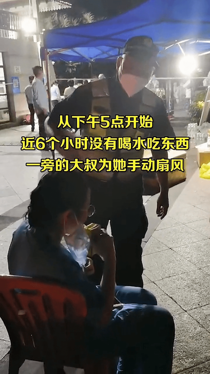 检测|护士连续工作6小时晕倒，暖心大叔为她手动扇风